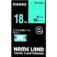 ネームランド用スタンダードテープ 18mm 緑/黒文字