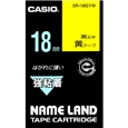 ネームランド用強粘着テープ 18mm 黄/黒文字