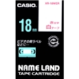 ネームランド用スタンダードテープ 18mm 白/赤文字