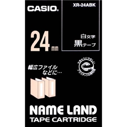 ネームランド用白文字テープ 24mm 黒/白文字