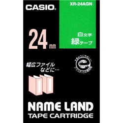 ネームランド用白文字テープ 24mm 緑/白文字