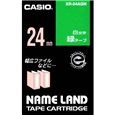 ネームランド用白文字テープ 24mm 緑/白文字