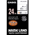 ネームランド用マグネットテープ 24mm 白/黒文字