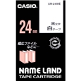 ネームランド用スタンダードテープ 24mm 白/黒文字