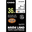 ネームランド用マグネットテープ 36mm 白/黒文字