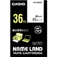 ネームランド用スタンダードテープ 36mm 白/黒文字
