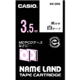 ネームランド テープカートリッジ 幅3.5m 白に黒文字