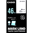 ネームランド用スタンダードテープ 46mm 白/黒文字