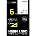 ネームランド用スタンダードテープ 6mm 白/黒文字