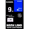 ネームランド用白文字テープ 9mm 青/白文字