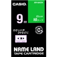 ネームランド用白文字テープ 9mm 緑/白文字