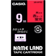 ネームランド用蛍光色テープ 9mm 蛍光赤/黒文字