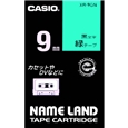 ネームランド用スタンダードテープ 9mm 緑/黒文字
