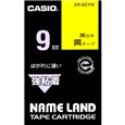 ネームランド用強粘着テープ 9mm 黄/黒文字