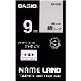 ネームランド用スタンダードテープ 9mm 銀/黒文字