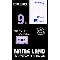 ネームランド用スタンダードテープ 9mm 白/青文字