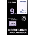 ネームランド用スタンダードテープ 9mm 白/青文字