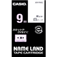 ネームランド用スタンダードテープ 9mm 白/黒文字