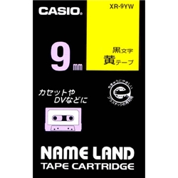 ネームランド用スタンダードテープ 9mm 黄/黒文字