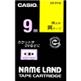 ネームランド用スタンダードテープ 9mm 黄/黒文字