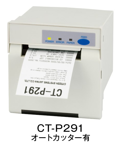 ラインサーマルパネルプリンター 58mm、オートカッター付、I/Fは、専用ケーブル パラレル、シリアル、USBに対応 ACアダプタ付