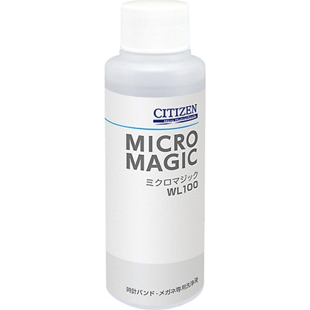 超音波洗浄器専用洗浄液 ミクロマジック 100ml