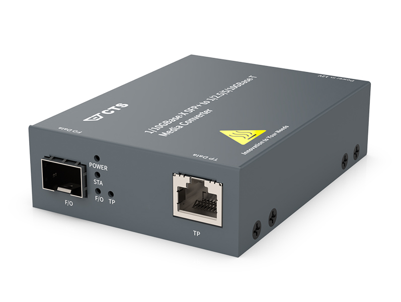 1/10Gbps メディアコンバータ本体 1/10G N BASE-T (100M/1G/2.5G/5G/10G) to 10G BASE-R 別途SFP-51シリーズが必要