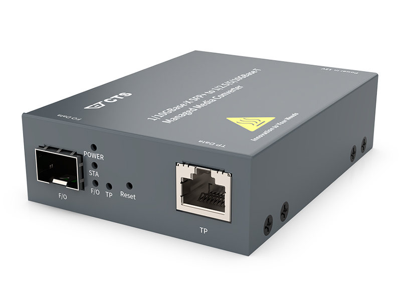 管理機能搭載メディアコンバータ本体 1/10G N BASE-T (100M/1G/2.5G/5G/10G) to 10G BASE-R 別途SFP-51シリーズが必要