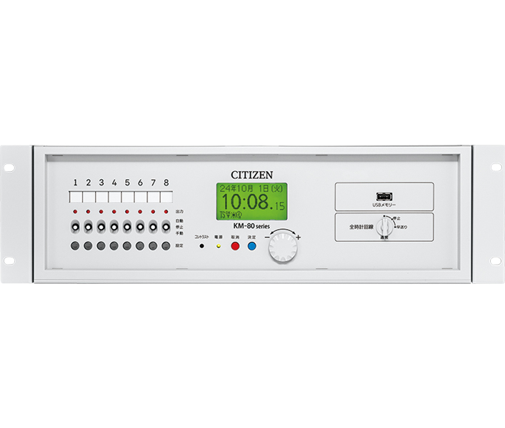 タイムサーバー親時計 PT-82Tシリーズ (EIA規格) プログラムタイマー付 GPS電波時刻修正機能 設備時計 時刻同期 パネル型 SNTPクライアント機能 電子チャイム