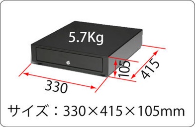 キャッシュドロア 3紙幣6コイン ブラック