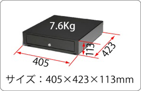 キャッシュドロアー 4紙幣/6コイン ブラック