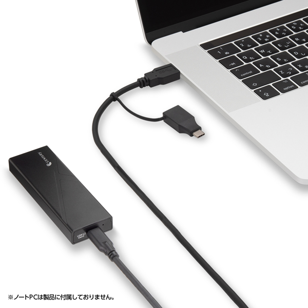 どっち~もBOX M.2 SATA / NVMe