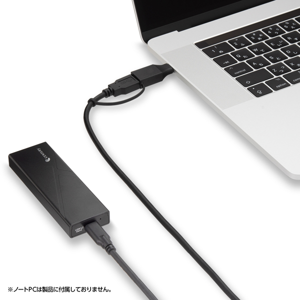 どっち~もBOX M.2 SATA / NVMe