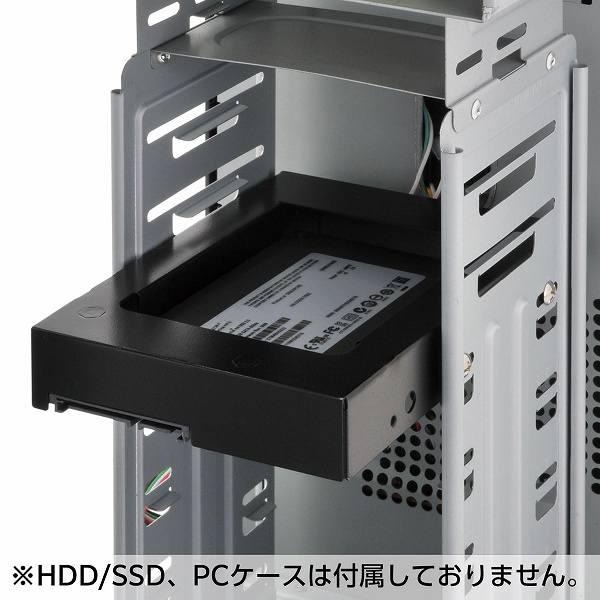 裸族のインナー V2