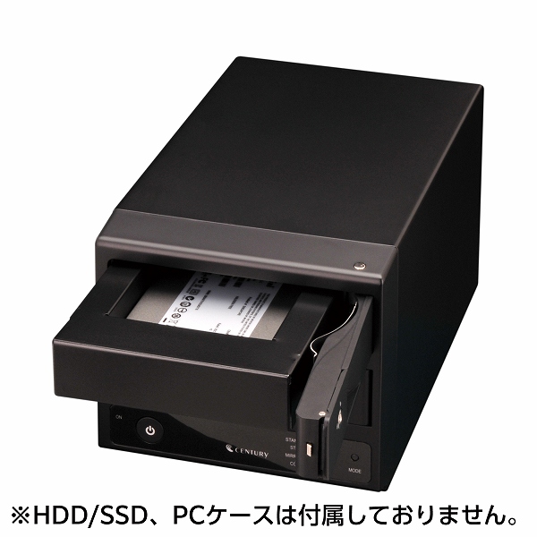 裸族のインナー V2