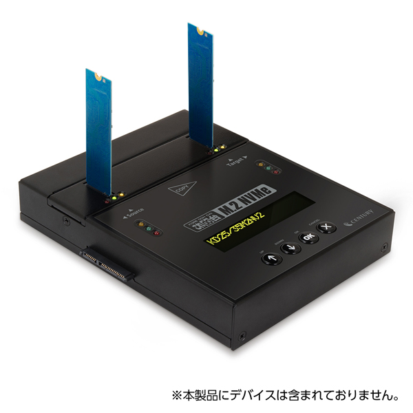 これdo台 M.2 NVMe V2
