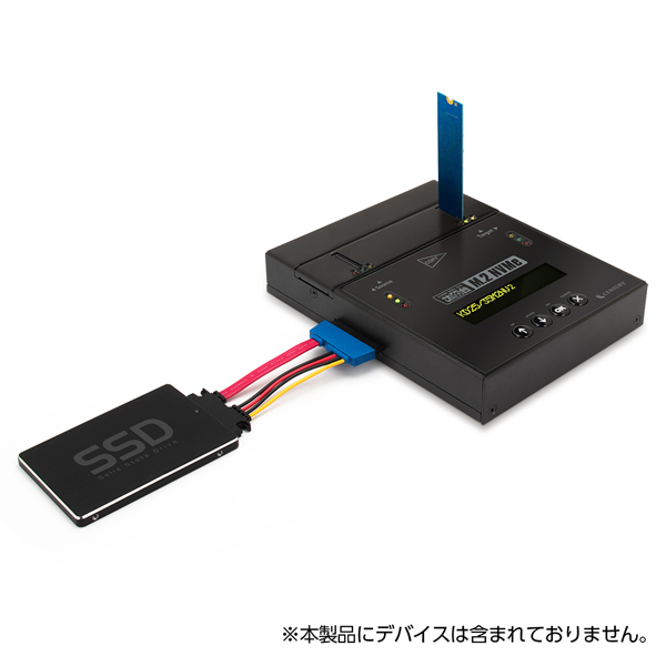 これdo台 M.2 NVMe V2