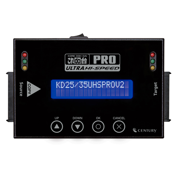 これdo台 Ultra Hi-Speed PRO V2