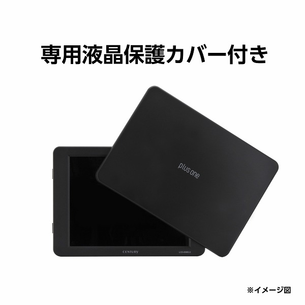 8インチUSB接続サブモニター plus one (8型/800×600/USB/ブラック/スピーカー:なし)