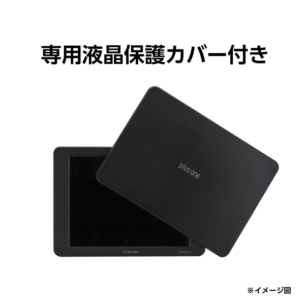液晶ディスプレイ plus one HDMI (8型/1024×768/HDMI、D-Sub/ブラック/スピーカー:あり)