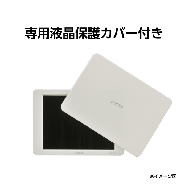 液晶ディスプレイ plus one HDMI (8型/1024×768/HDMI、D-Sub/ホワイト/スピーカー：あり)