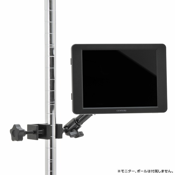 plus oneシリーズ対応モニターアーム