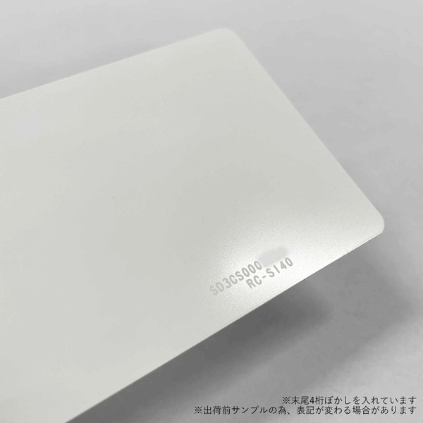 FeliCa Standard SD3 非接触ICカード RC-S140 （1～99枚） SONY純正
