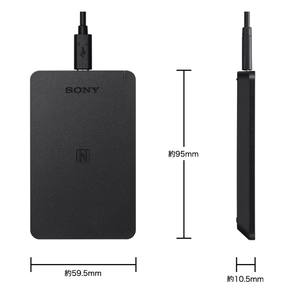 SONY製 NFC/FeliCaリーダー PaSoRi（パソリ） 業務用途専用モデル