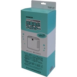 抗菌気化フィルター 5シーズン用