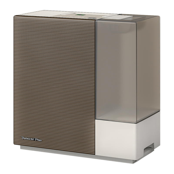 ハイブリッド式加湿器 最大14畳まで ショコラブラウン