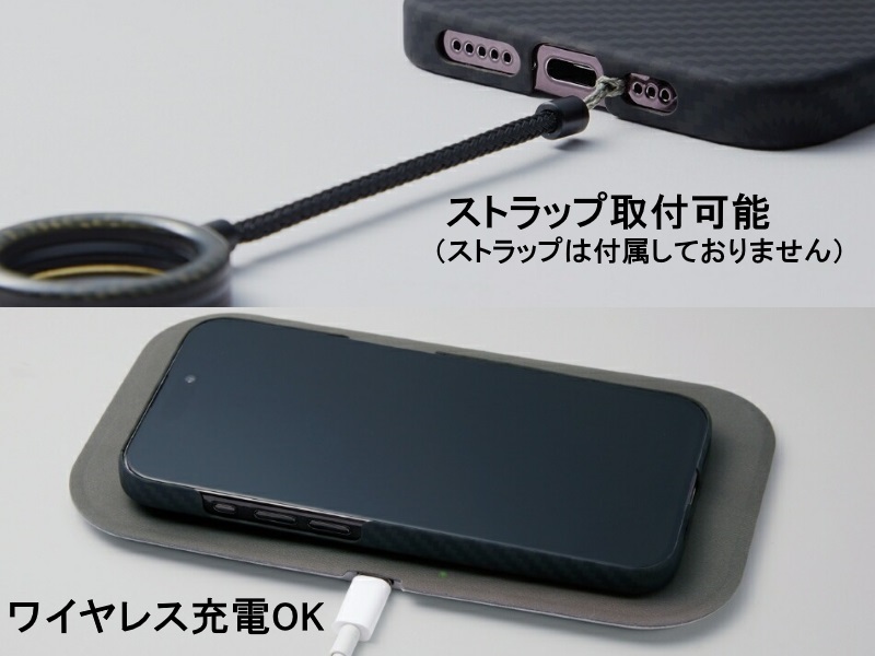製品特長