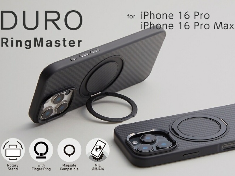 DURO RING MASTER for iPhone 16 Pro Max マットブラック