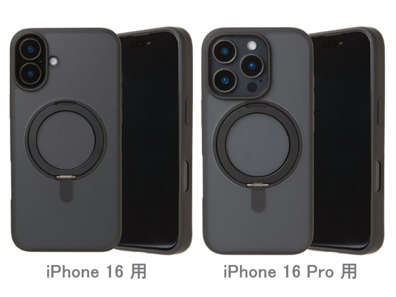 製品