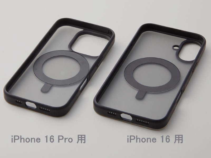 製品